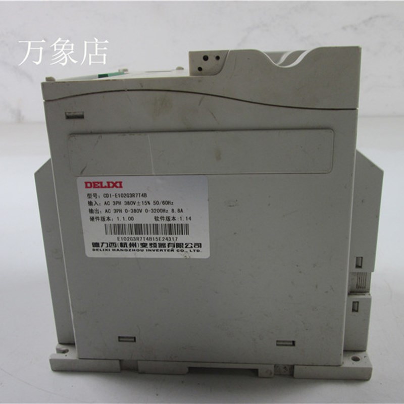 DELIXI 变频器 CDI-E102G3R7T4B 380V 3.7KW  实物拍摄
