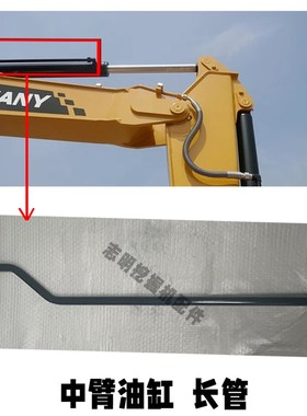 三一重工SY65/75挖土机油缸铁管铲斗小臂中臂大臂铁管怪手铁管
