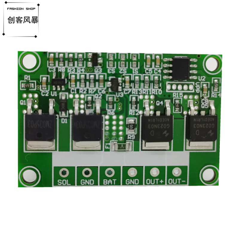 10A大功率太阳能灯电路板多电压用太阳能交通指示灯线路板控制器