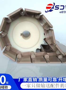 821链板双铰塑料平顶链POM传动链直线输送机K750/K1000/K1200链板
