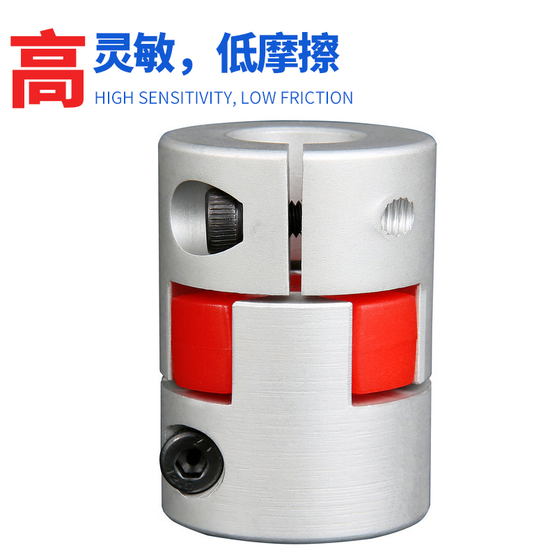 厂家直销 外径25 30  40 55 65 80梅花弹性联轴器 伺服电机联轴器