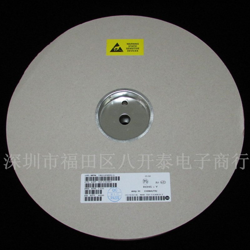 5W/15V 1N5352B 5W 15V 5352B 大功率齐纳稳压二极管 100个55元 - 实物图