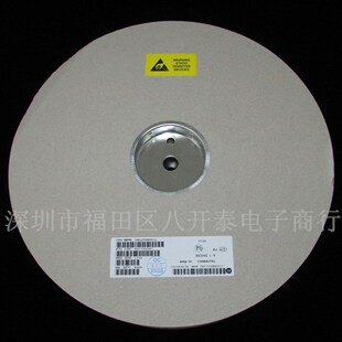 5W/15V 1N5352B 5W 15V 5352B 大功率齐纳稳压二极管 100个55元