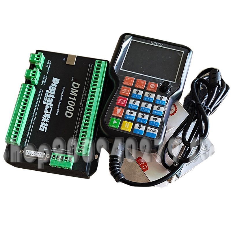 雕刻机运动控制系统NCH02升级版DM100 3/4/5轴手持离线控制器