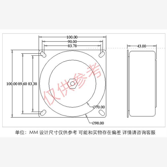 交流双24V双1纯铜发烧环