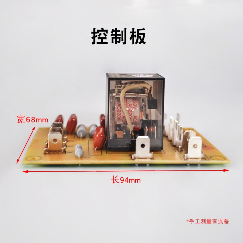 群达QD-P01iA空调三相保护器 压缩机过流相序检测缺相保护控制主