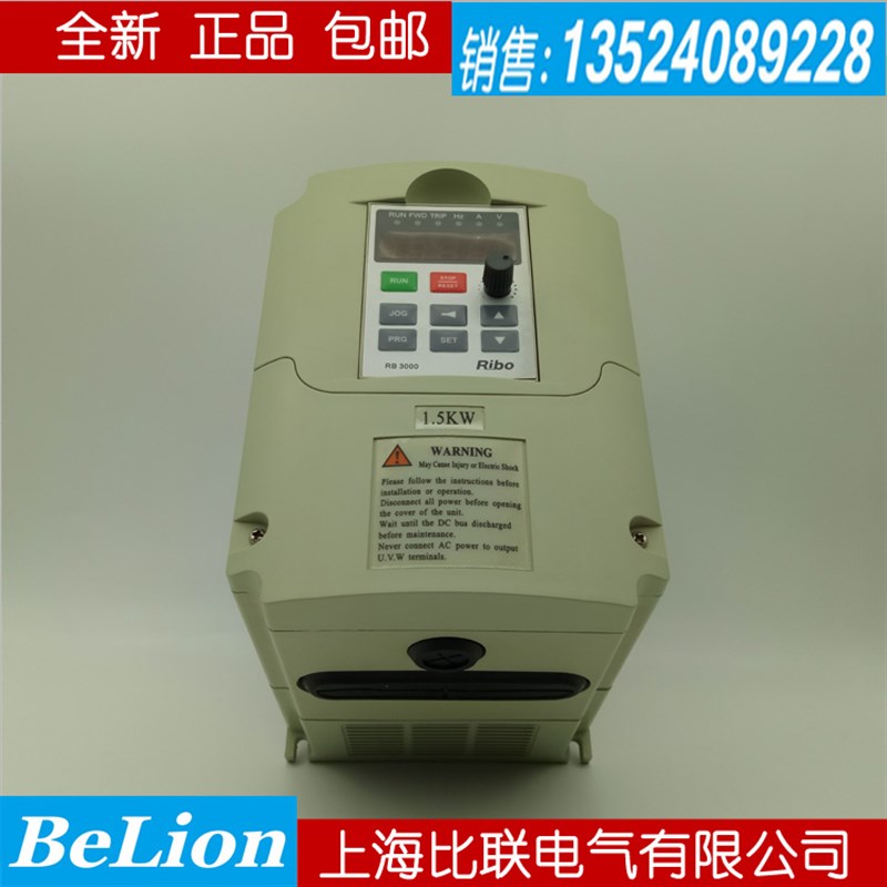 RB600-7R5-GB日搏2.2 3.7 5.5 11变频器面板RIBO日博主控制板3000