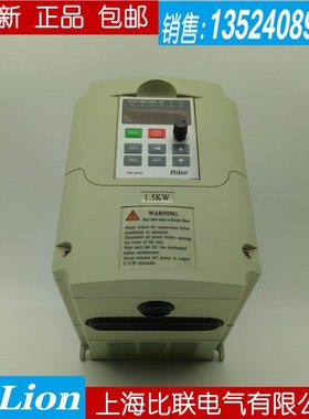 RB600-7R5-GB日搏2.2 3.7 5.5 11变频器面板RIBO日博主控制板3000