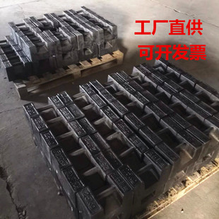 M1铸铁砝码20公斤锁型砝码10kg标准法码5kg25千克电梯配重砝码厂