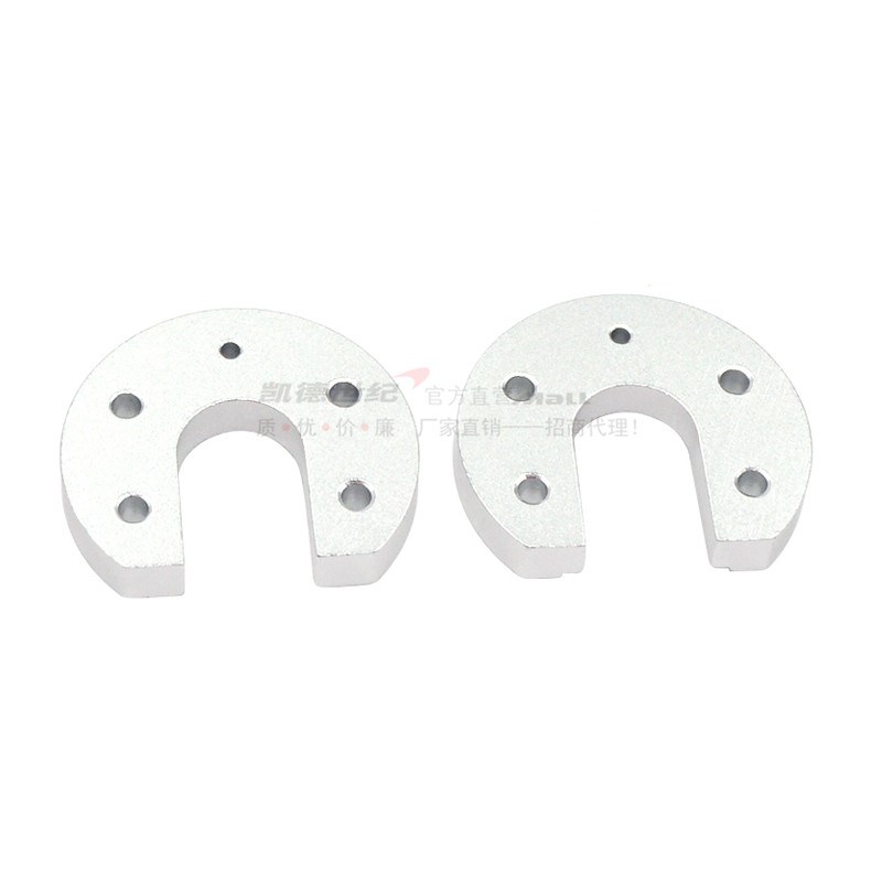 3D 打印机配件Reprap Kossel E3D V5/V6热端圆形固定铝板喷砂氧化