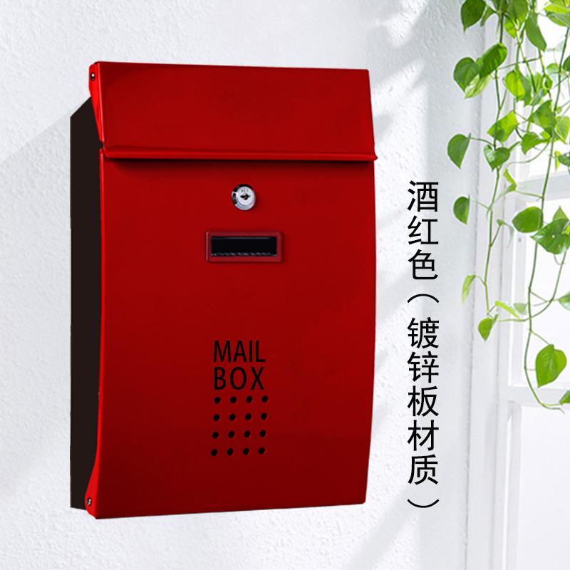 举报箱挂墙不锈钢信箱室外带锁投诉建议箱创意意见箱免打孔信报箱