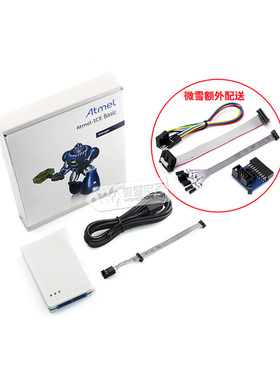 ATATMEL-ICE SAM AVR Atmel-ICE ARM Cortex-M 仿真器 下载器