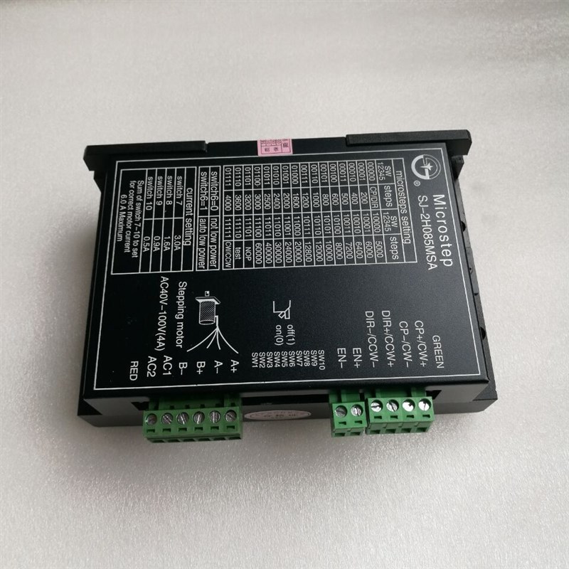 全新  现货 SJ-2H085MSA 步进电机驱动器 质量保证