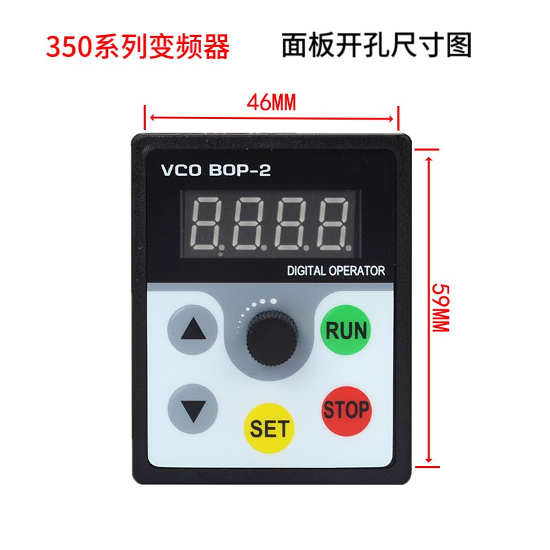 220V转380V变频器单相转三相变频器0.75/1.5/2.2/4/5.5/7.5/11KW