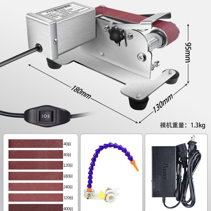 流动水冷磨刀机全自动小型水磨电动砂带机磨剪刀机磨刀器磨刀