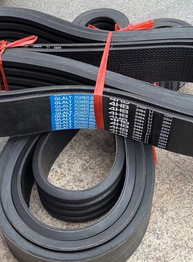 供应4HB2530k联组橡胶三角带 5HC2500连身带5VL 8VL橡胶带
