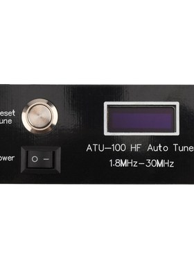 DC10-15V ATU-100高频短波 自动天调 1.8MHz-50MHz无线电通信电台