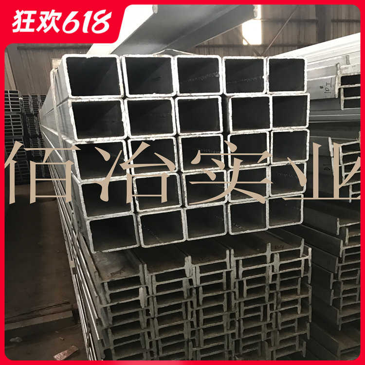 方管20*20 30*30 40*40 45*45 50*50 60*60 75*75 矩形管热镀锌管