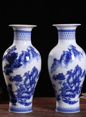 陶瓷青花花瓶 景德镇瓷器批发 中式装饰家居客厅工艺品摆件礼品