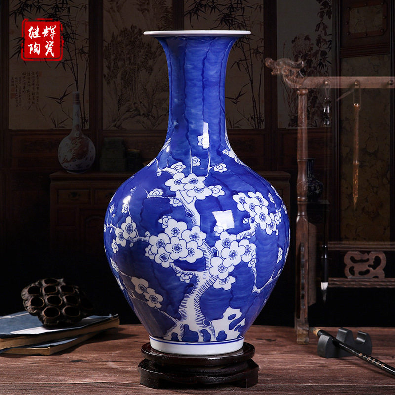 景德镇手绘汾水蓝底梅花赏瓶陶瓷新中式客厅家居博古架摆件青花