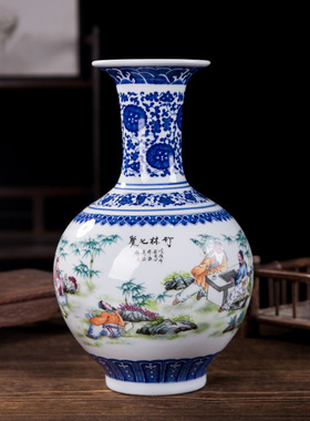 景德镇青花五彩陶瓷花瓶 家居客厅中式瓷器摆件 玄关软装工艺品