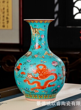 十二生肖珐琅彩花瓶景德镇陶瓷中式家居客厅博古架装饰品工艺摆件