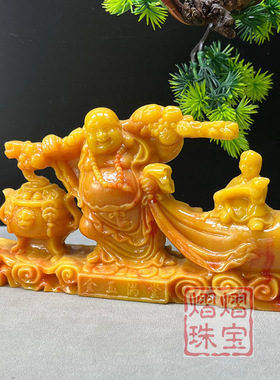 仿寿山石金玉满堂布袋弥勒佛摆件家居客厅送礼招财送子工艺品摆件