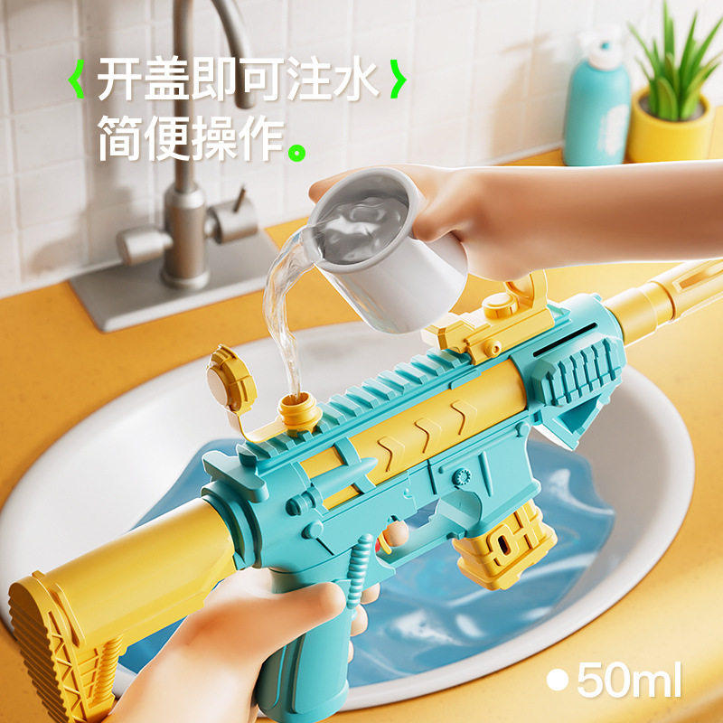 新款儿童M416水枪玩具手动按压喷射水枪男孩户外戏水打水仗迷你版