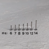 Серьги, пирсинг для губы, пирсинг в нос, пирсинг для языка, 9mm