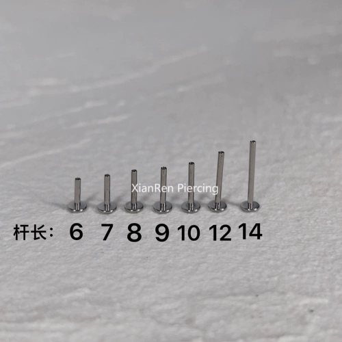 Серьги, пирсинг для губы, пирсинг в нос, пирсинг для языка, 9mm