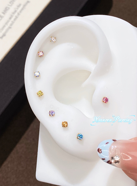 钛合金小鼻嘎 绝美莫桑钻“星碎集”2.5mm迷你耳钉耳骨钉鼻钉免摘
