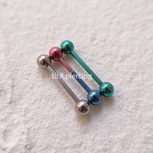 1.6粗 1.2 可改色内螺纹穿刺 f136植入级钛合金舌钉 仙人穿刺