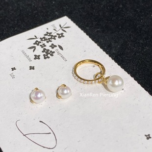 仙人 钛合金“珍珠耳饰”镀金耳耳环钉耳蜗钉耳骨钉 16g养耳洞