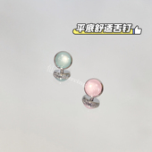 舒适倍加14g 仙人 穿孔 山屿山石 舌钉 f136钛合金 内螺纹舌钉