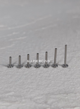仙人18/16/14g 手抛钛合金耳钉唇钉鼻钉舌钉内螺纹底座唇钉9mm