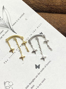 仙人 钛合金“降河”镀金耳钉/耳骨钉/耳链／flat 16g耳钉内螺纹