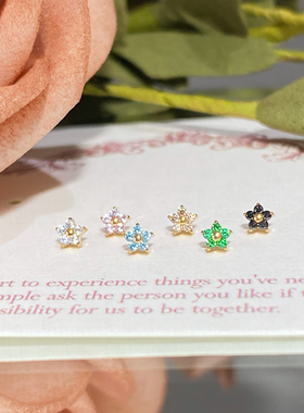 仙人 钛合金“mini花”镀金耳钉九尾狐耳骨钉flat 16g 免摘小鼻嘎