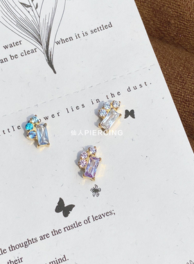 仙人 钛合金“牧云”镀金耳钉/耳蜗钉/耳骨钉/flat16g内螺纹防敏