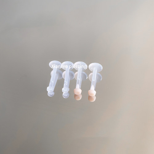 隐形唇钉耳钉隐形款穿刺