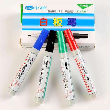 中柏SW228白板笔看板笔水性可擦白板笔黑 蓝 红色白板专用笔办公