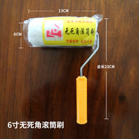 Roller brush for latex paint coating, 4-inch little finger roller core, 8-inch and 9-inch wall painting tools without dead corners, roller brush thumbnail 3