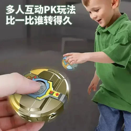 变形指尖陀螺旋转解压玩具礼物