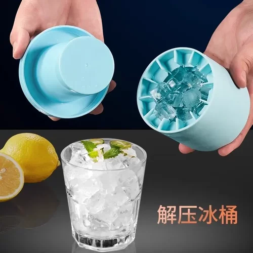 硅胶冰格制冰杯冰箱冷冻