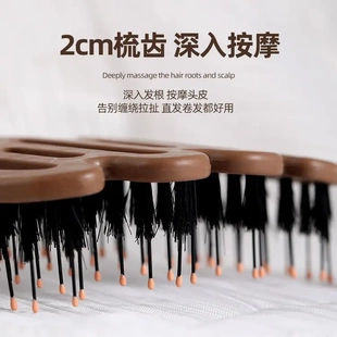 松塔猪鬃护发梳蓬松猪鬃毛松塔梳顺发排骨梳