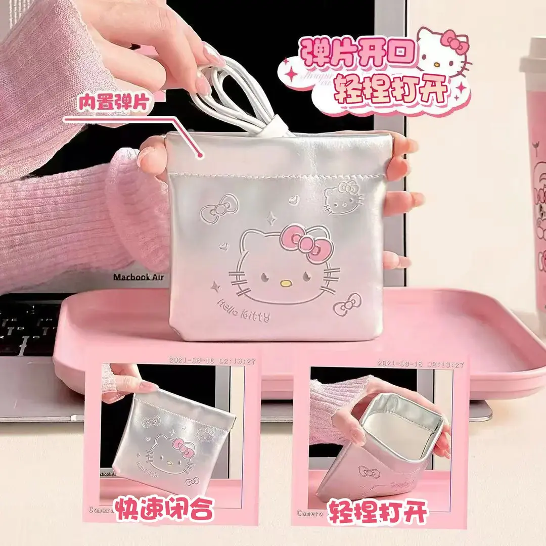 kt弹片收纳包自动闭合眼镜袋