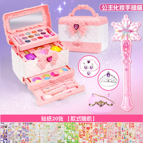 儿童化妆品套装雪花女孩可水洗爱莎彩妆盒艾莎冰雪公主魔法棒玩具