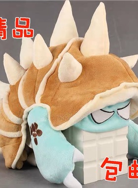 披甲龙龟英雄帽lol提莫队长联盟帽子可爱卡通玩具cosplay动漫道具