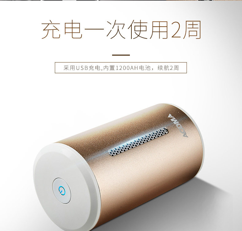 厂家电子除味器OEM贴牌 杀菌除臭衣柜鞋柜冰箱臭氧空气净化器