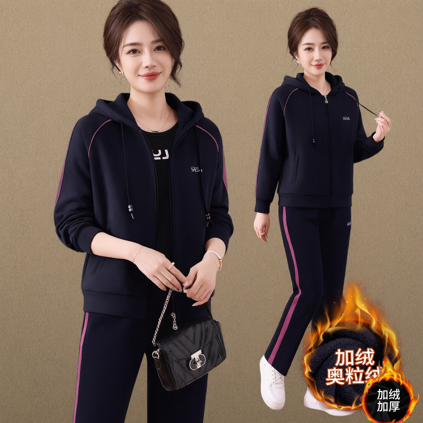 秋冬女士加厚休闲运动套装时尚保暖加绒运动装50岁女人冬季厚衣服