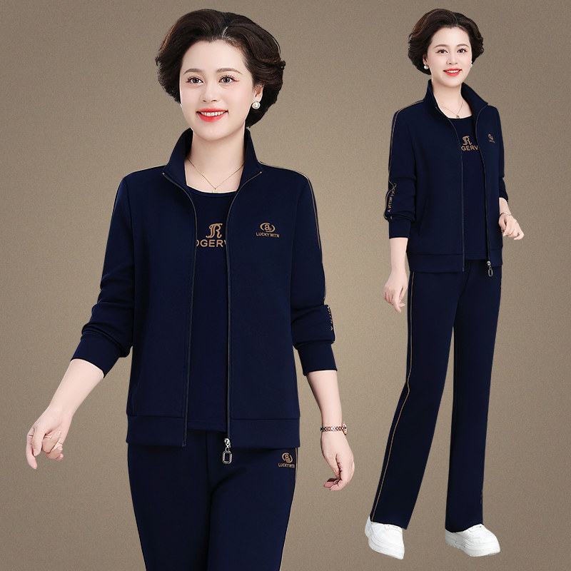 中老年时尚运动套装女新款中年妈妈品牌休闲服宽松洋气三件套春装